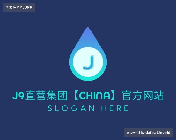 关于九游会(J9代理)|J9游戏官方网站